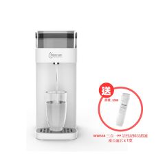 Watsons Water - WWS 58 Instant Heat Hot & Ambient Water Dispenser CR-EA020441