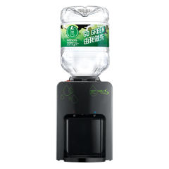 Watsons Water - Wats-MiniS Hot & Chilled Dispenser (Black) + 8L bottled water x 4 bottles(e-Water Coupon)​ EA034031B2I