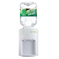 Watsons Water - Wats-MiniS Hot & Chilled Dispenser (White) + 8L bottled water x 4 bottles(e-Water Coupon)​ EA034021W2I