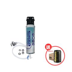 Watsons Water - Solution CF1 Advanced Pro Filter (set) EZ090431-N