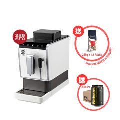 屈臣氏蒸餾水 - Watson's Caffè 座枱式全自動即磨咖啡機 (送意大利直送Biancaffè Intenso 咖啡豆 2kg + 屈臣氏梳打水330ML x 24pcs)