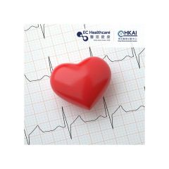 ECH - 心臟健康-電腦掃描: 冠狀動脈造影及冠狀動脈鈣化 ECH00005