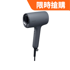 Panasonic - EH-NA0K nanoe® Hair Dryer (Charcoal Black) EH-NA0K_B