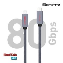 Elementz - N5-M12 USB-C To C Fast Charging & Syncing Cable (120cm) ELE_N5_M12_GY
