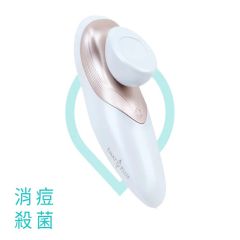 Emay Plus - Plasma Soothing Device EP-410 EMAY_EP410