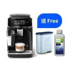 Philips - Series 2300 Fully automatic espresso machine EP2330/21 EP2330_21