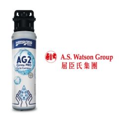 屈臣氏蒸餾水 - Crystal Pro AG2家用濾水器 EZ090431