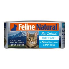 Feline Natural - F9 貓罐頭 - 牛肉盛宴 (85g / 170g)
