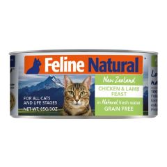 Feline Natural - F9 貓罐頭 - 雞肉 羊肉 (85g / 170g)