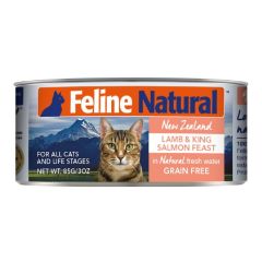 Feline Natural - F9 貓罐頭 - 羊肉 三文魚 (85g / 170g)