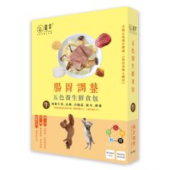 寵幸 - 五色養生鮮食包 腸胃調整 (牛肉 / 無激素雞肉) FAV_SpleenCare