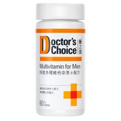 Doctor's Choice - Multivitamin for Men FDC14016