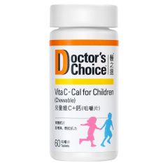 Doctor's Choice - Vitamin C + Calcium for Children (Chewable) FDC27016