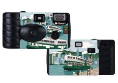 i-Smart - Disposable Film Camera (Star Ferry)