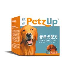 PetzUp Lingzhi Formula for Aging Dogs 60's FG-5339
