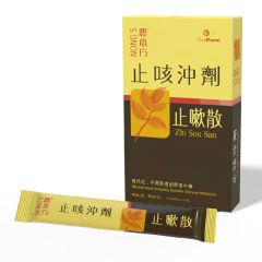 農本方® 止咳沖劑 - 止嗽散 (最低購買數量: 2盒)