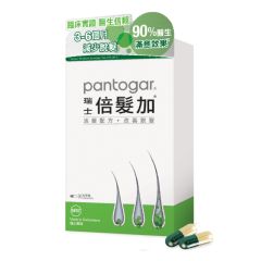 Pantogar - Pantogar 90 capsules FHCMEG0001