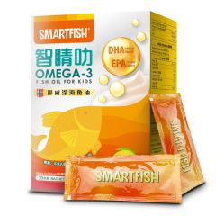 Smartfish - 智睛叻OMEGA-3兒童忌廉魚油 30包/盒
