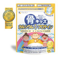 Fine Japan - Bone's Calcium For Kids with Protein (Banana Flavor) 196g - FJ-353 FJ-353