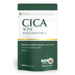 Fine Japan CICA Supplement 30g (250mg x 120's) FJ-388