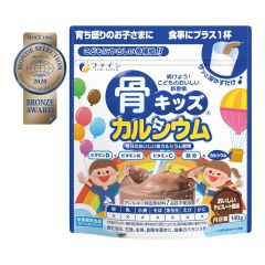 Fine Japan - Bone's Calcium for Kids (Chocolate flavor) 140g - FJ-391 FJ-391