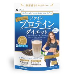 優之源® - AYA'S精選健身蛋白粉(奶茶味) 325克 FJ-420