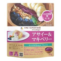 Fine Japan - FINE SUPERFOOD Acai & Maquiberry 50g FJ000113