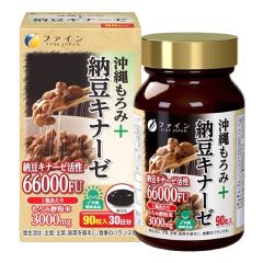 Fine Japan - Okinawa Moromi Vinegar + Natto Kinase 40.5g (450mg x 90caps) CR-FJ000120