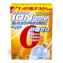 Fine Japan - Ion Drink with Zinc 2023 Renewal (Minimum Order QTY: 2pcs) FJ000423