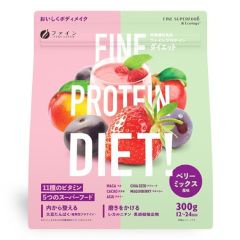 Fine Japan - FINE PROTEIN DIET Berry Mix Flavor 300g (2024) CR-FJ000472