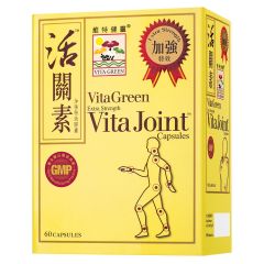 Extra Strength Vita Joint 60's FJT016