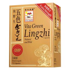 Vita Green Lingzhi 72's FLZ047