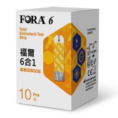 FORA - 6 Total Cholesterol 10 Pcs x 1 Box (Uses with FORA -6 Bluetooth Blood Glucose Monitor) FORA-00006