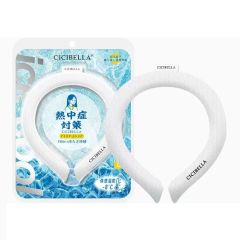 CICIBELLA - Ice Cool Ring M size (Check)- Multi Colors Option CR-FPCRCM-MO