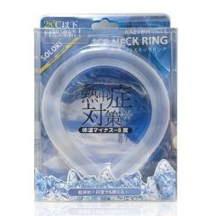 SOLOKI - Neck Cooling Ring (2PCS SET) - Multi Colors Option FPSCR-MO