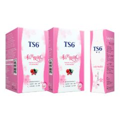 TS6 - Feminine Urgent Care Set (Probiotic & CranberryMax 2 boxes + Mist 1 box) FPXFMX003