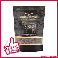 Natural Kitchen - Premium Quality Freeze-Dried Diced Beef (75g/150g) FreezeBeef_MO
