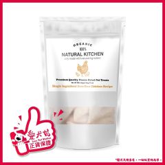 Natural Kitchen - Premium Quality Freeze-Dried Free Run Chicken Breast (100g/300g/600g) FreezeChickenB_MO
