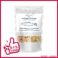 Natural Kitchen - Premium Quality Freeze-Dried Diced Wild Cod (100g/200g) FreezeCod_MO