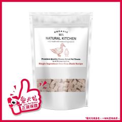 Natural Kitchen - Premium Quality Freeze-Dried Diced Free Run Duck (100g/300g/600g) FreezeDuck_MO