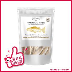 Natural Kitchen - Premium Quality Freeze-Dried Wild Polyactis (75g/150g) FreezePolyactis_MO