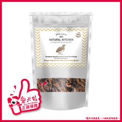 Natural Kitchen - Premium Quality Freeze-Dried Hormone-Free Quail (75g/150g) FreezeQuail_MO