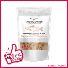Natural Kitchen - Premium Quality Freeze-Dried Diced Wild Salmon (100g/200g) FreezeSalmon_MO