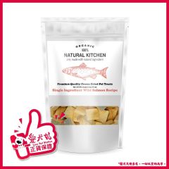 Natural Kitchen - Premium Quality Freeze-Dried Wild Salmon Nuggets (100g/200g) FreezeSalmonN_MO