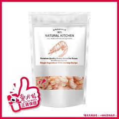 Natural Kitchen - Premium Quality Freeze-Dried Shrimp (30g/60g) FreezeShrimp_MO