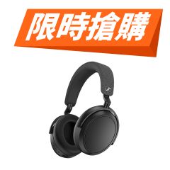 Sennheiser - MOMENTUM 4 Wireless Flagship Wireless headphone MOMENTUM_4_