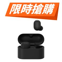 (Pre-Order) Sony WF-1000XM6 Wireless Noise Cancelling Headphones SONY_WF_1000XM6