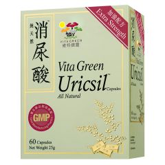 Vita Green - Extra Strength Uricsil 60's