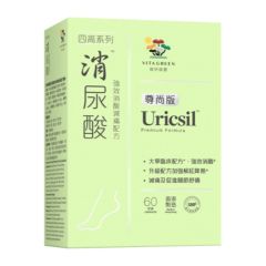 維特健靈 - 加強配方消尿酸60粒