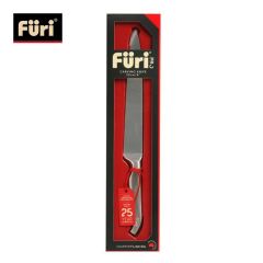 Furi - Japanese Stainless Steel Carving Knife 20CM FUR602E